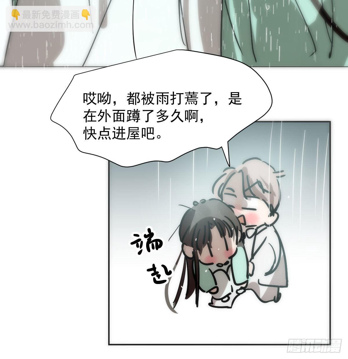 第186话 纠缠不清(1/2)-第213话