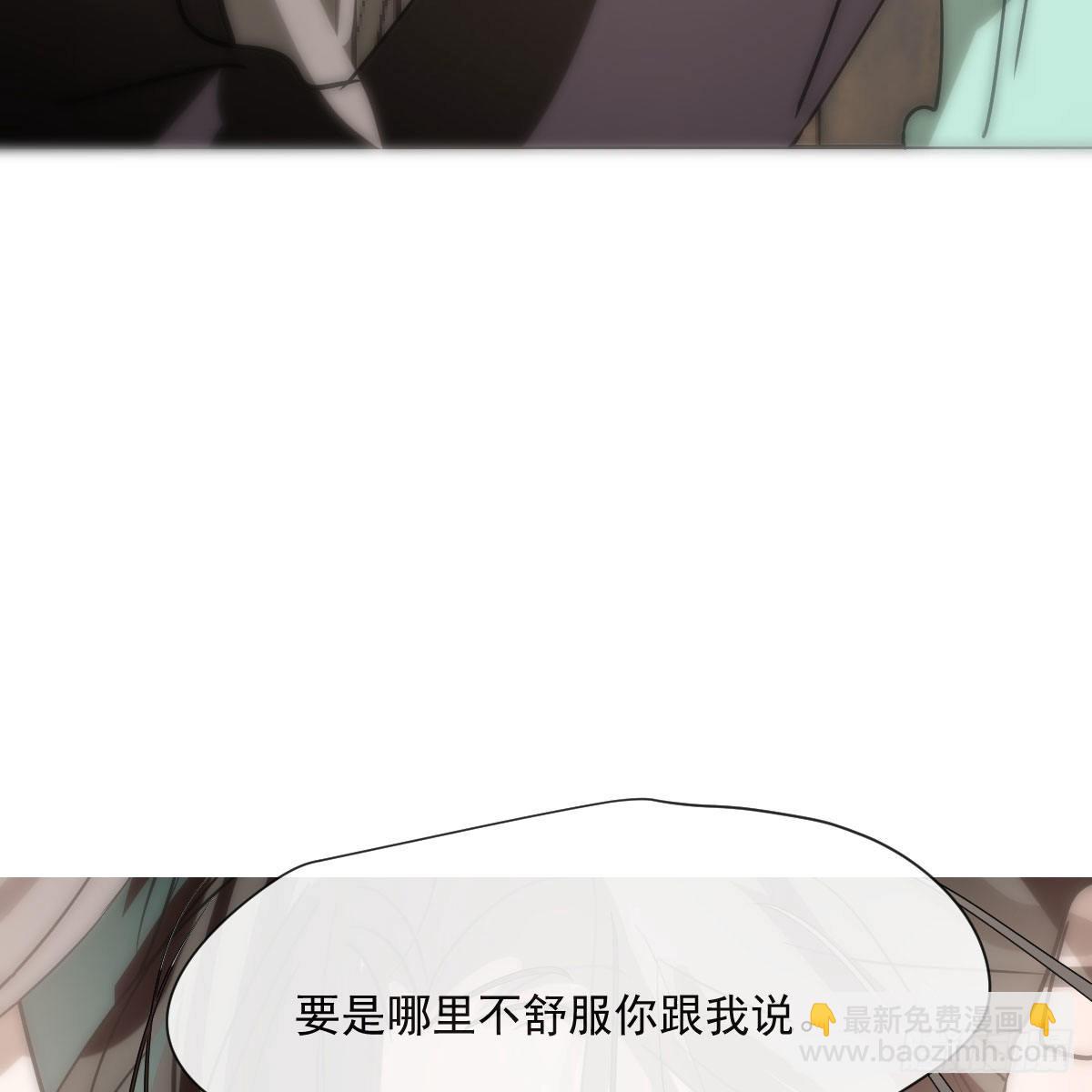 第188话 缠缠绵绵(1/2)-第215话