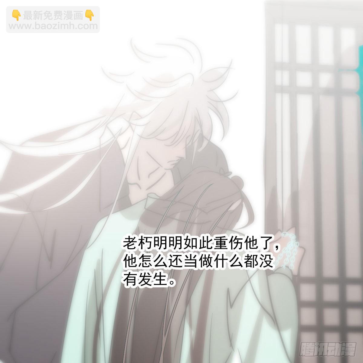 第188话 缠缠绵绵(1/2)-第215话