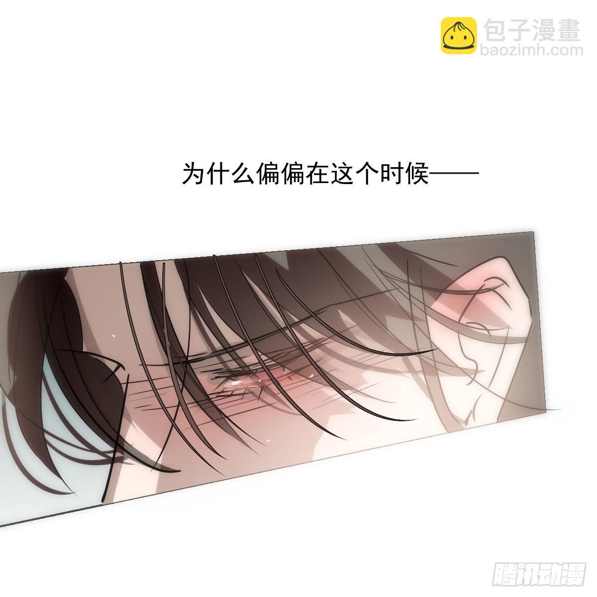 第188话 缠缠绵绵(1/2)-第215话