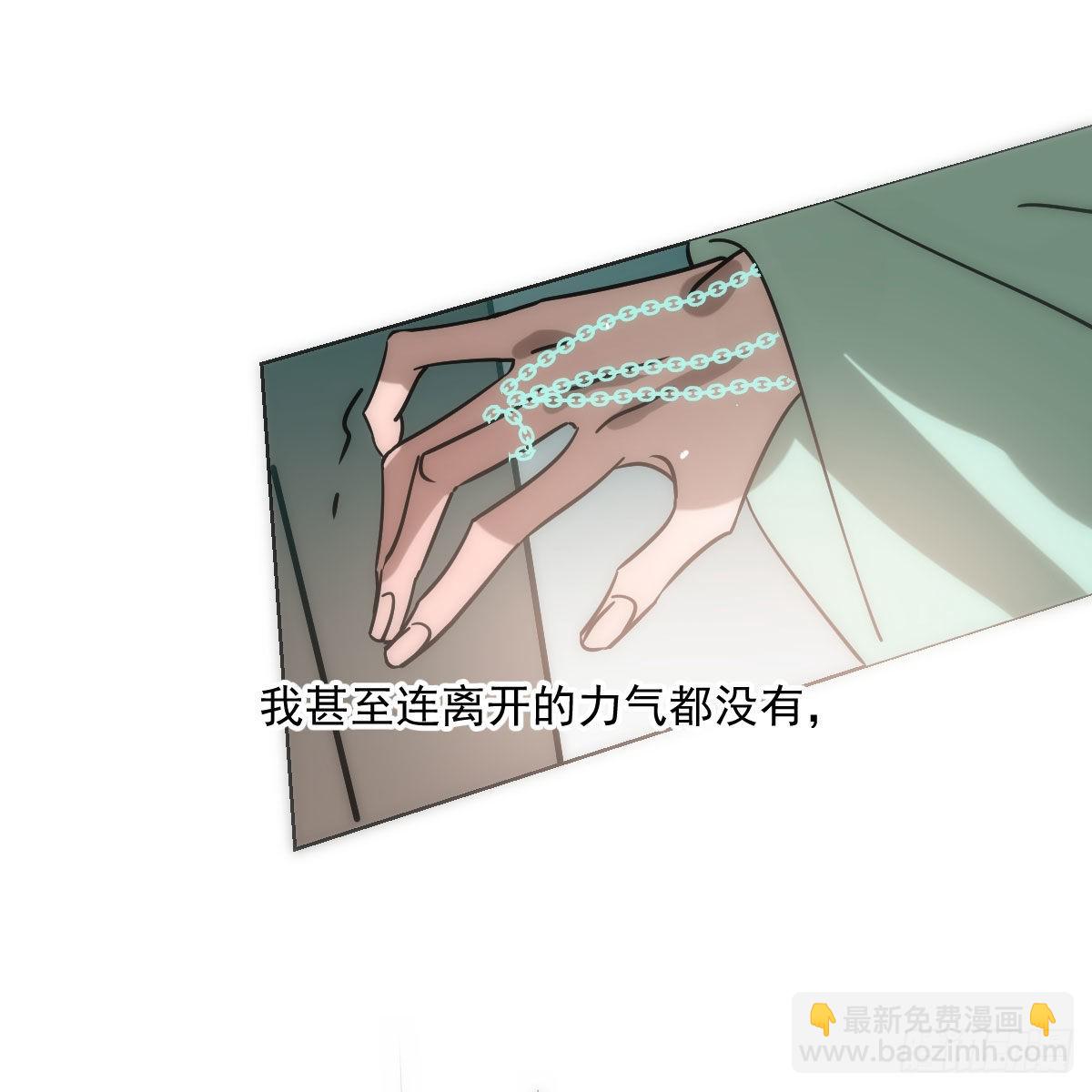 第188话 缠缠绵绵(1/2)-第215话