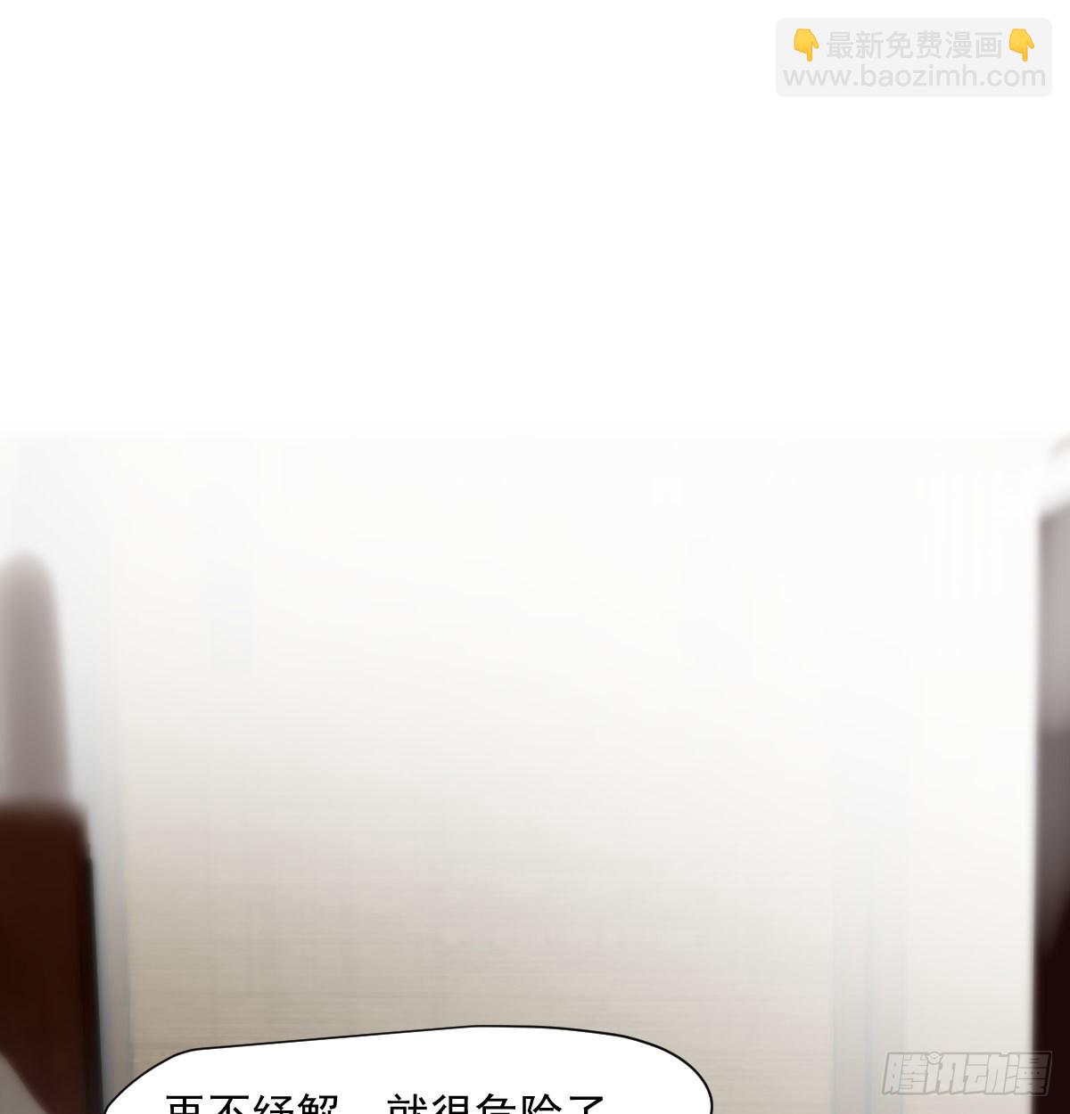 第188话 缠缠绵绵(1/2)-第215话