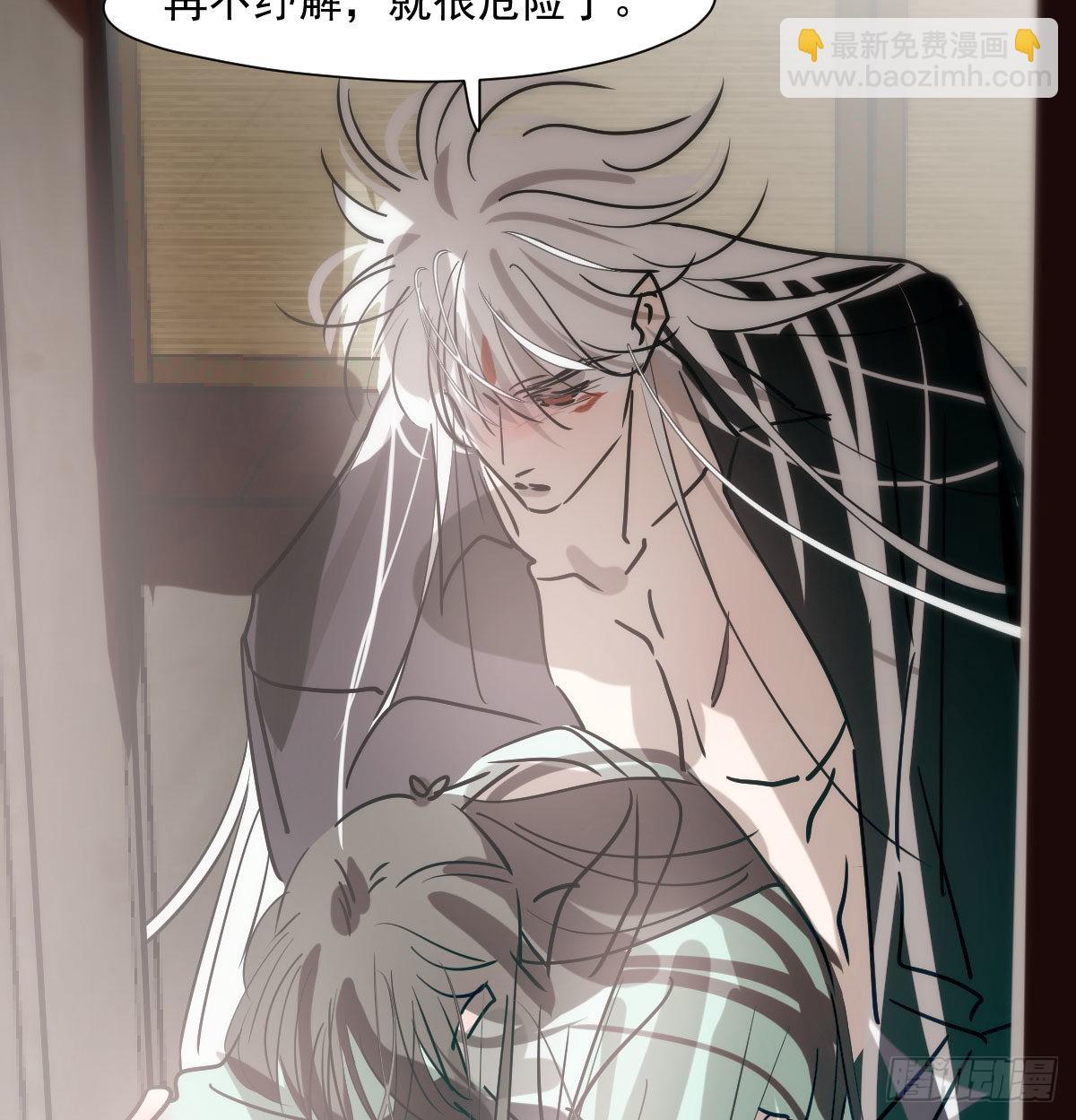 第188话 缠缠绵绵(1/2)-第215话
