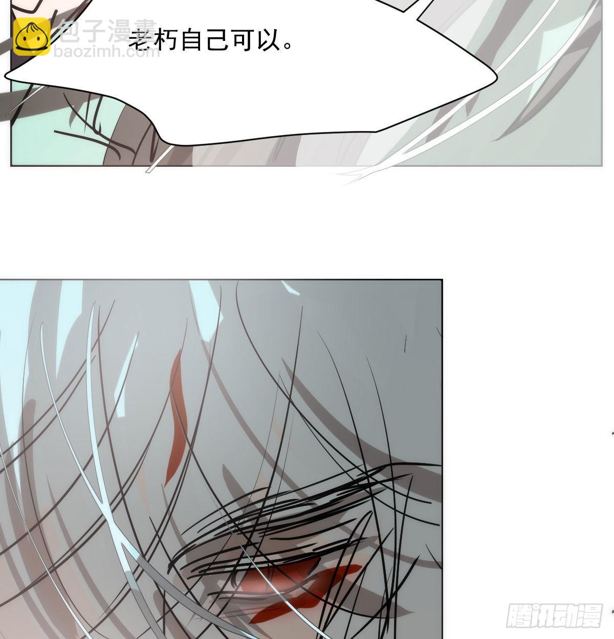 第188话 缠缠绵绵(1/2)-第215话