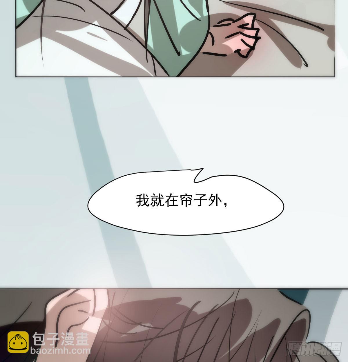 第188话 缠缠绵绵(1/2)-第215话