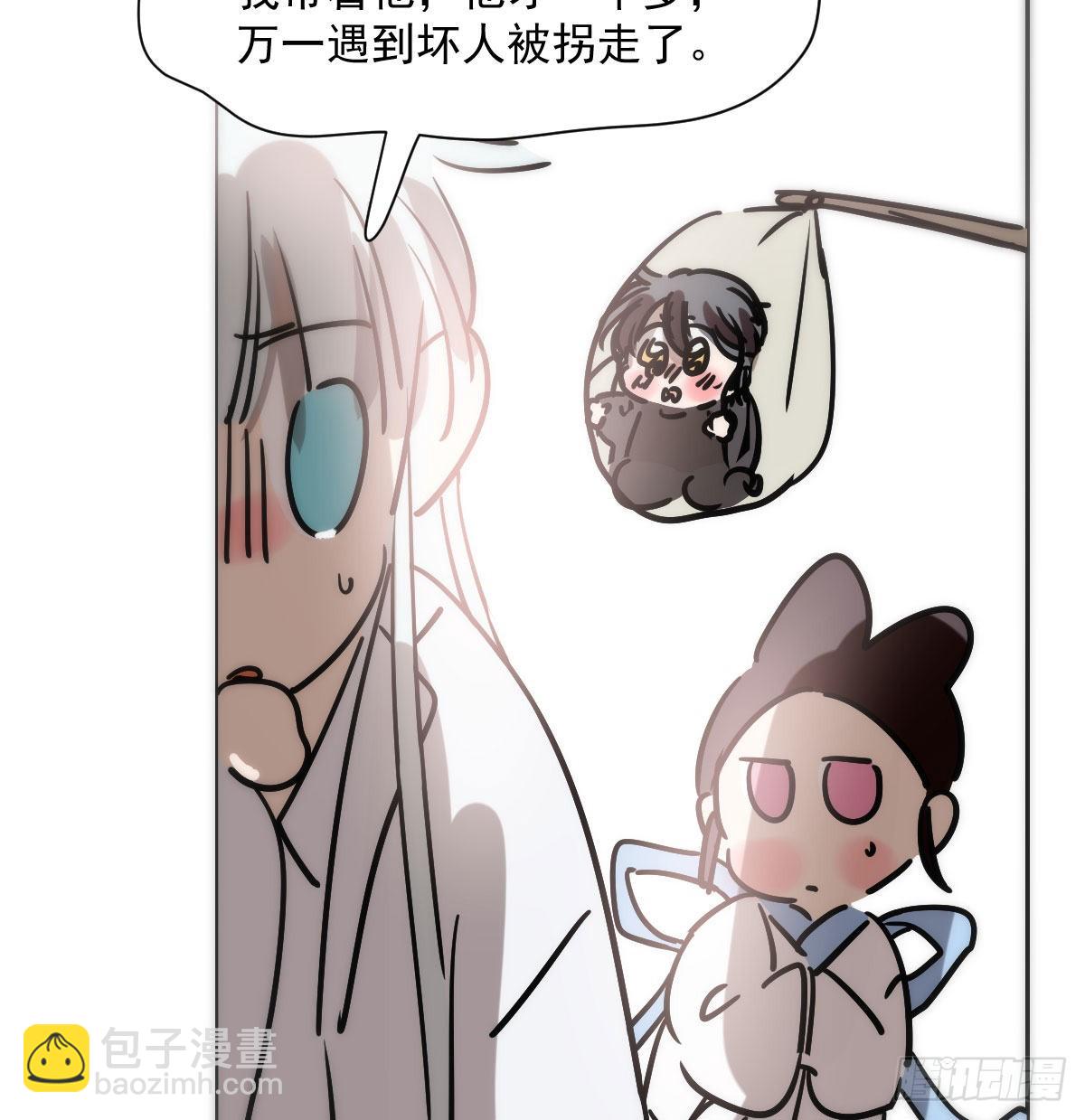 第188话 缠缠绵绵(1/2)-第215话