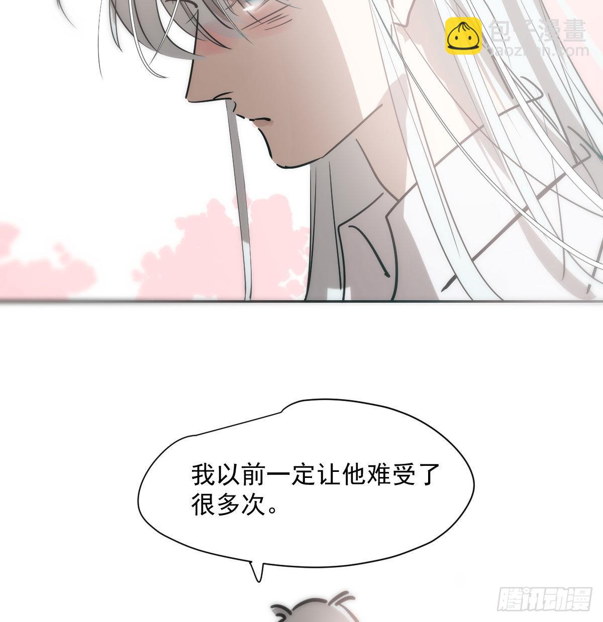 第188话 缠缠绵绵(1/2)-第215话