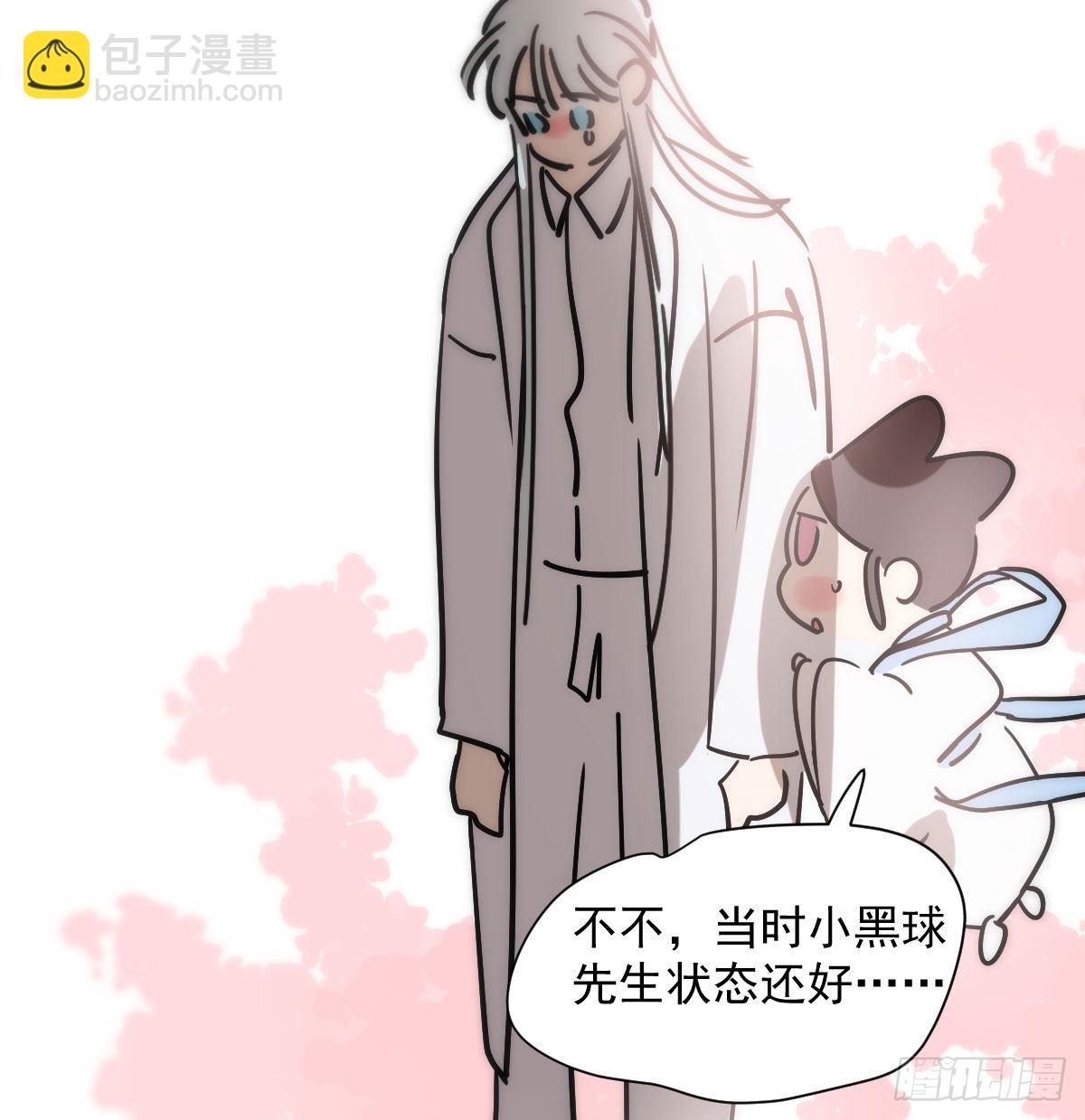 第188话 缠缠绵绵(1/2)-第215话