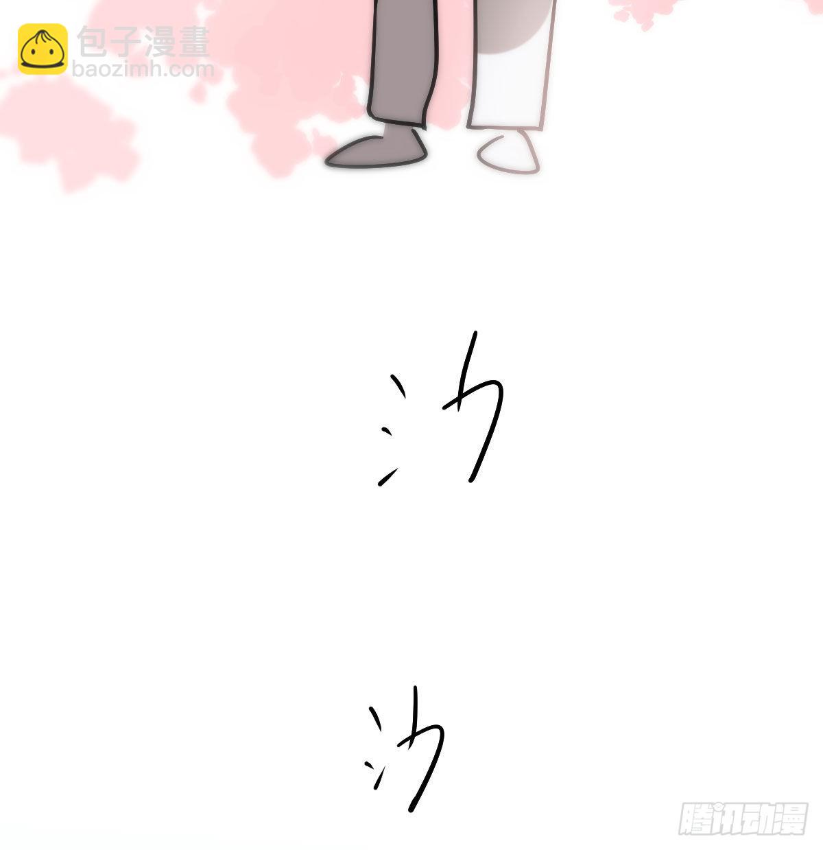第188话 缠缠绵绵(1/2)-第215话