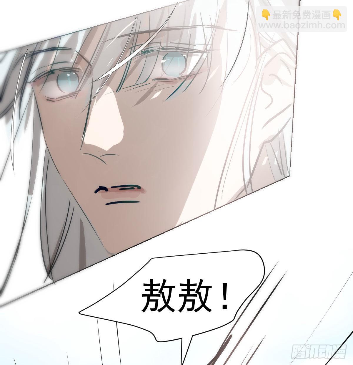 第188话 缠缠绵绵(1/2)-第215话