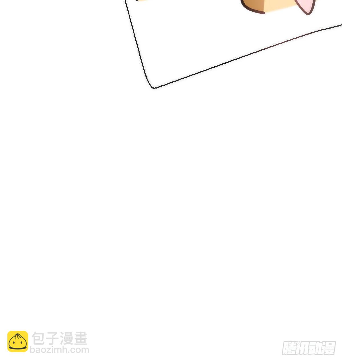 端午番外-第217话