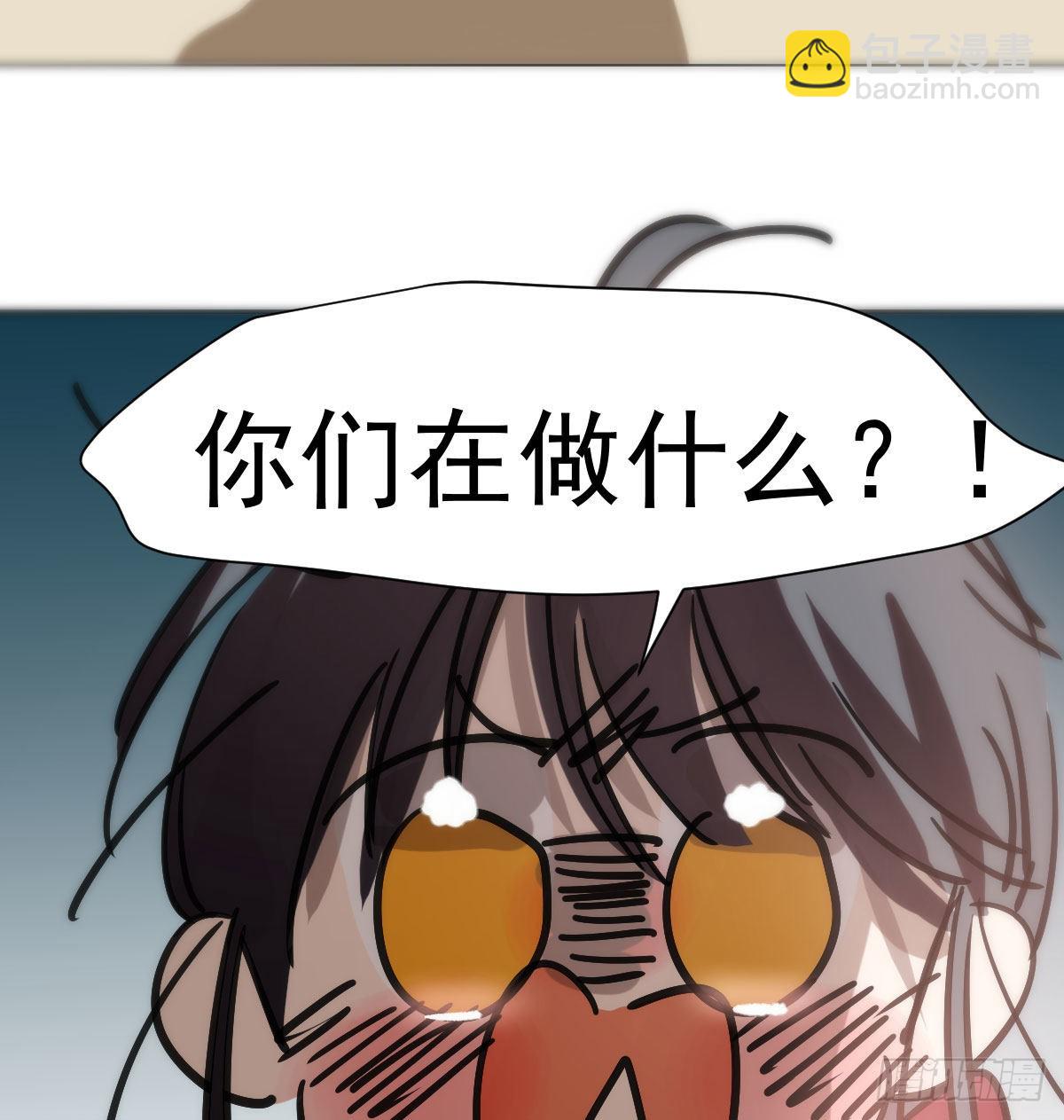 端午番外-第217话