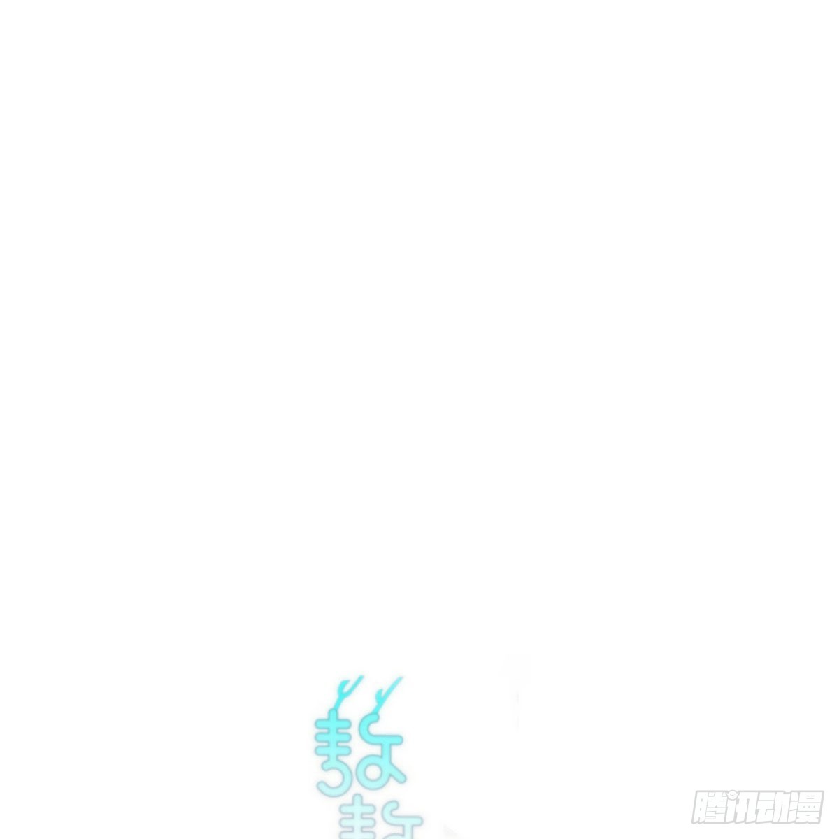 第191话 粪仙娘娘(1/2)-第219话