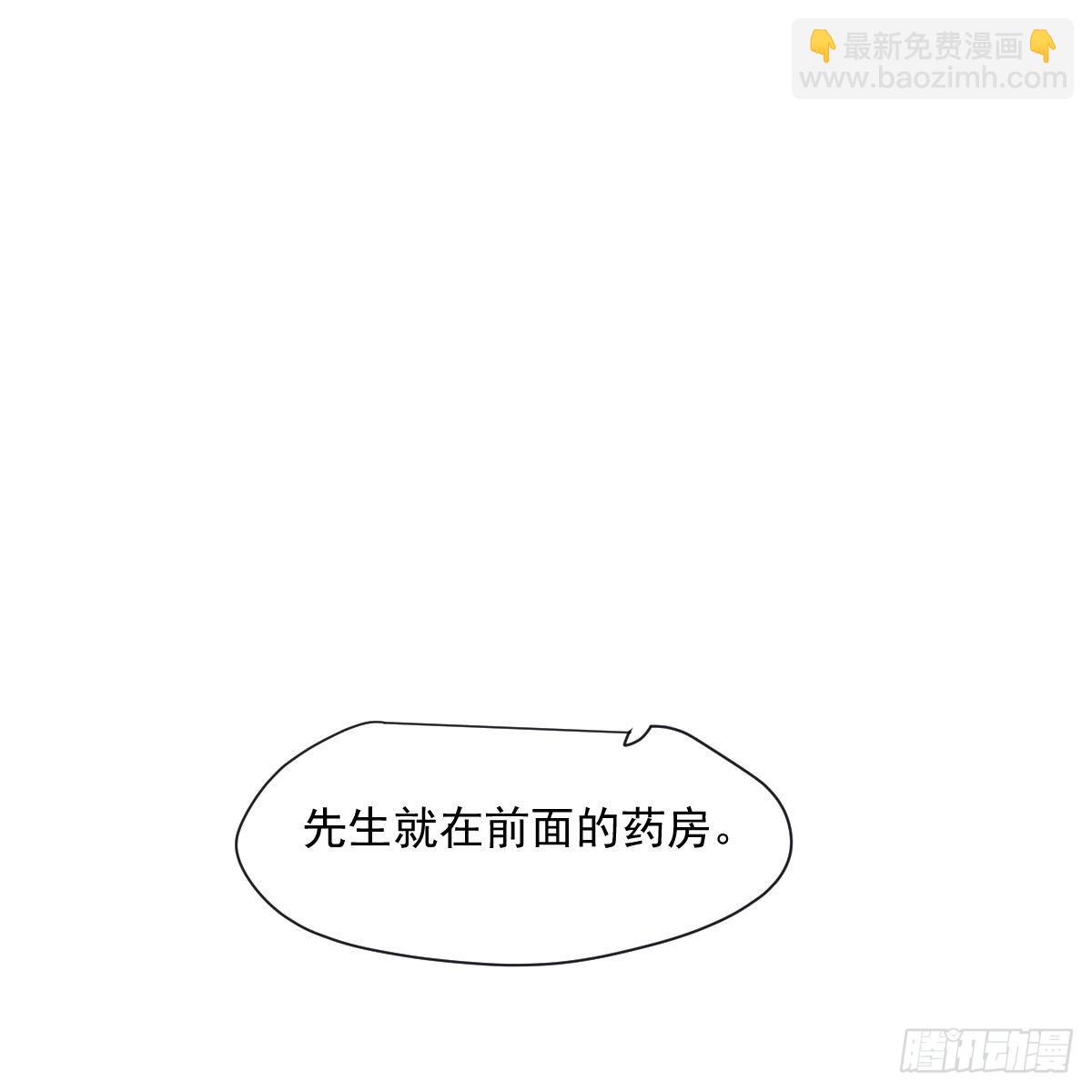 第191话 粪仙娘娘(1/2)-第219话