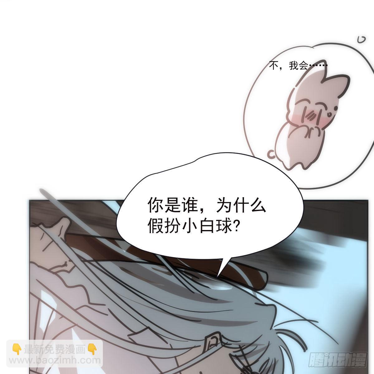 第191话 粪仙娘娘(1/2)-第219话