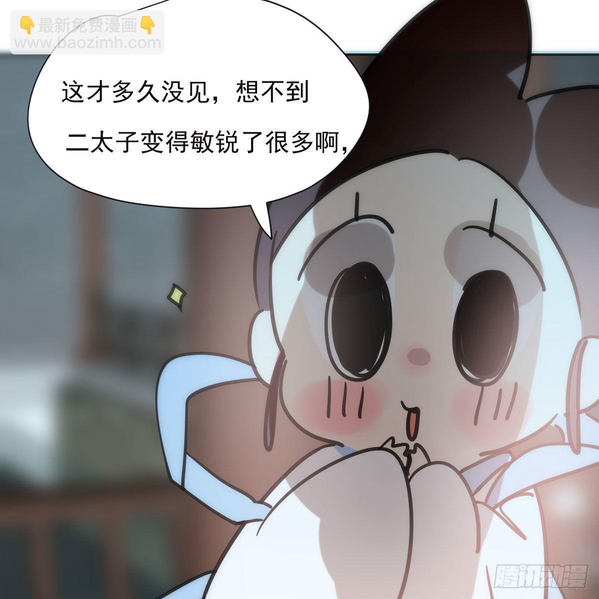 第191话 粪仙娘娘(1/2)-第219话