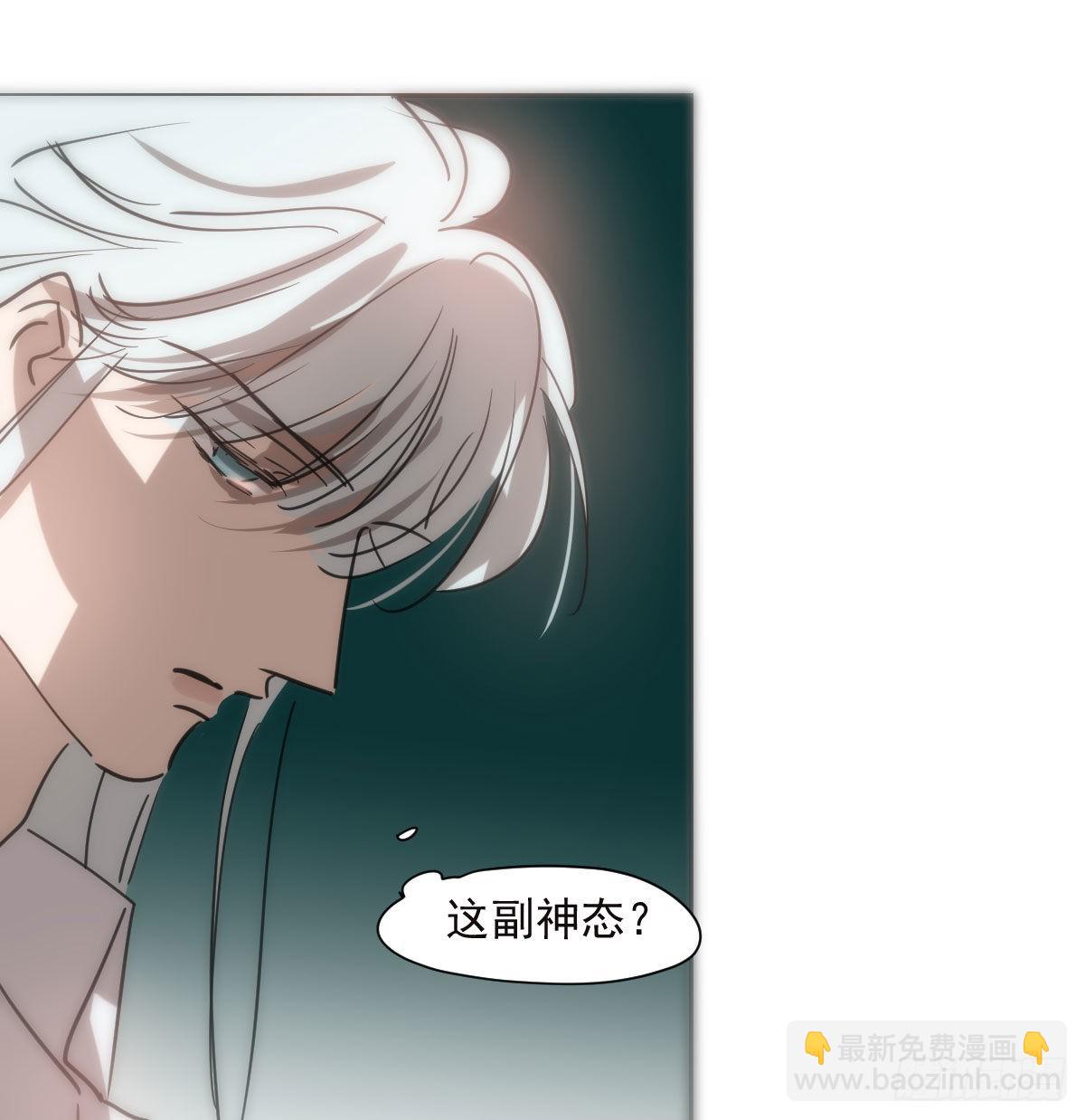 第191话 粪仙娘娘(1/2)-第219话