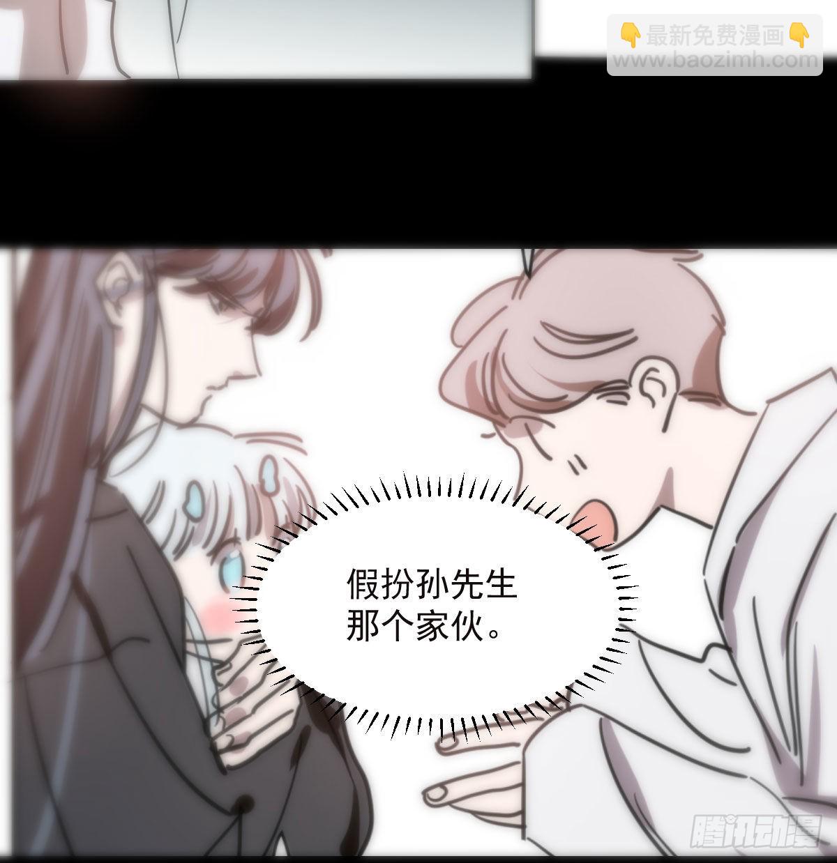 第191话 粪仙娘娘(1/2)-第219话