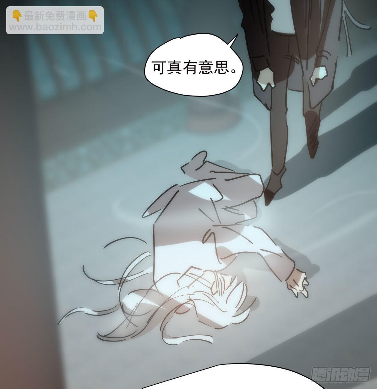 第191话 粪仙娘娘(1/2)-第219话