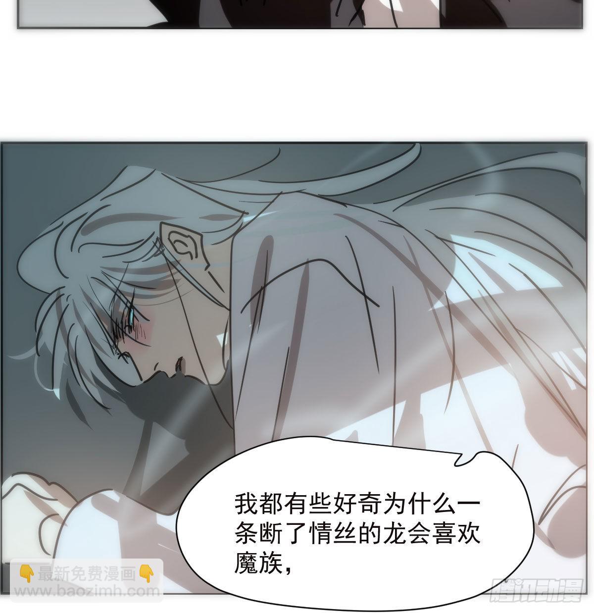 第191话 粪仙娘娘(1/2)-第219话