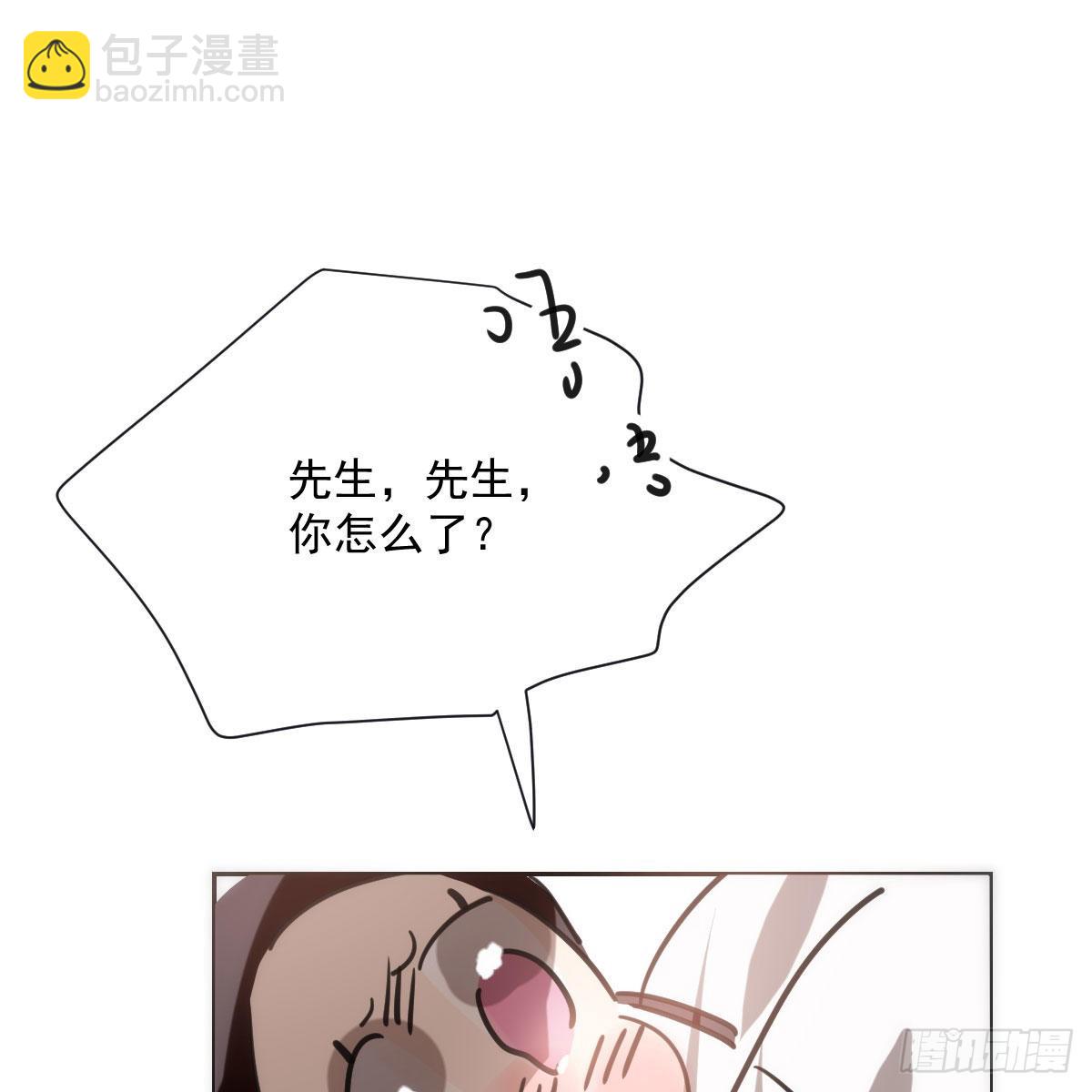 第191话 粪仙娘娘(1/2)-第219话