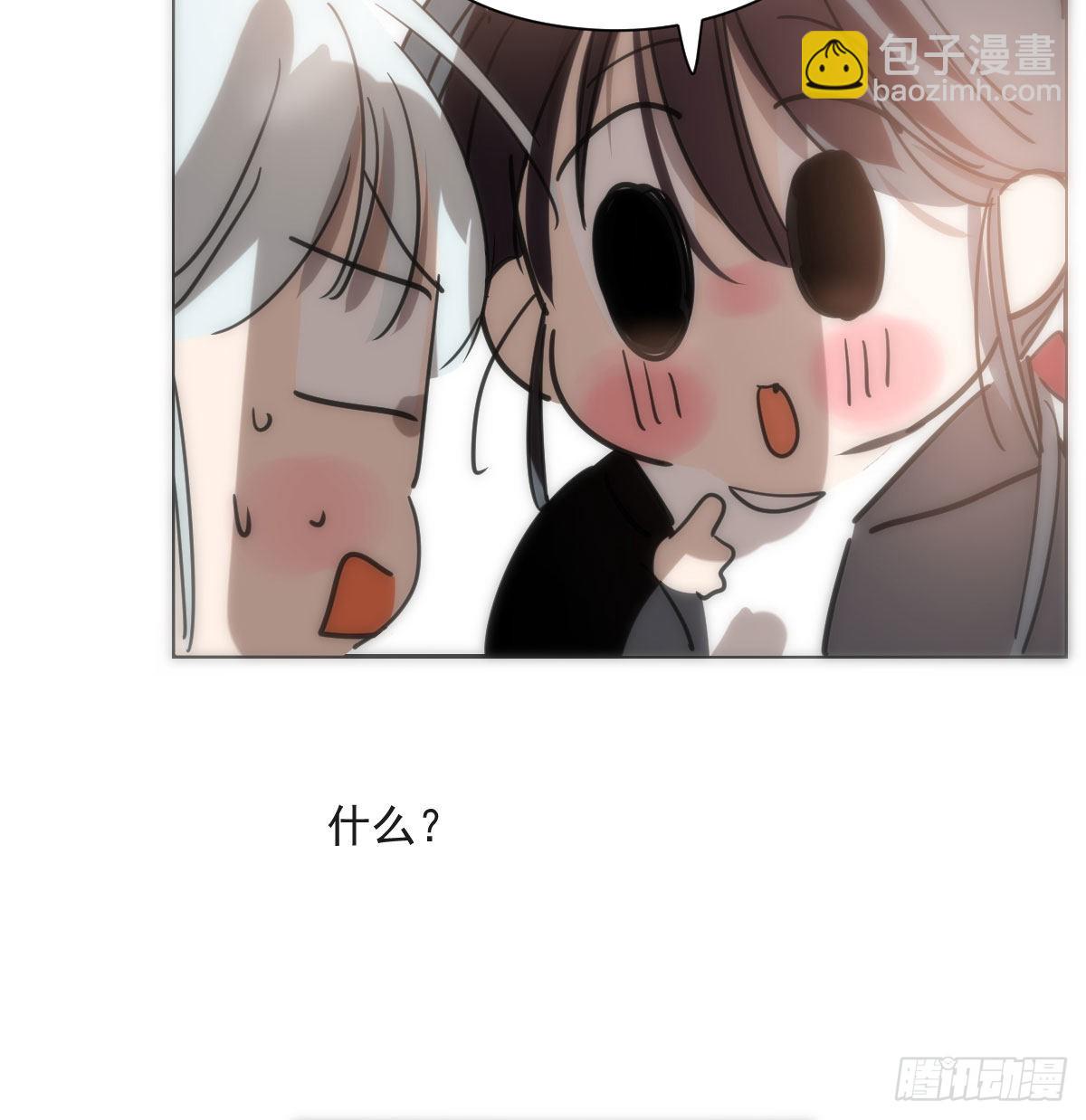 第191话 粪仙娘娘(1/2)-第219话