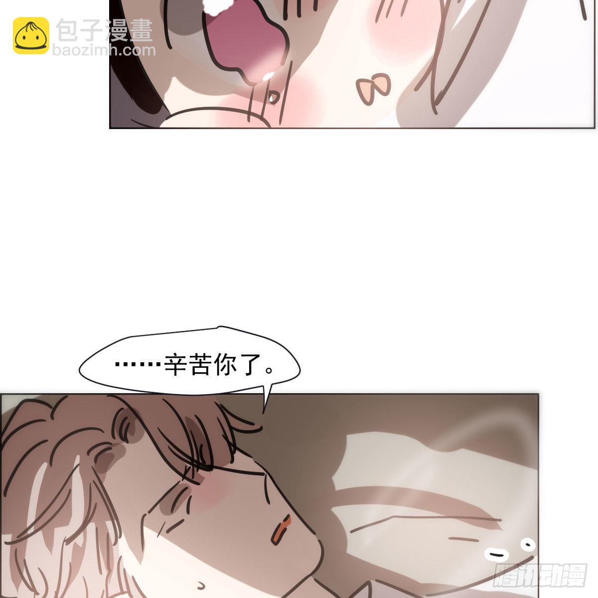 第191话 粪仙娘娘(1/2)-第219话