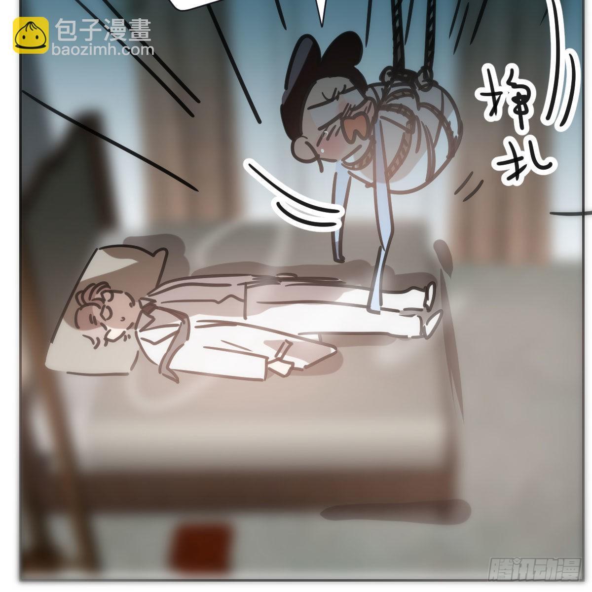 第191话 粪仙娘娘(1/2)-第219话