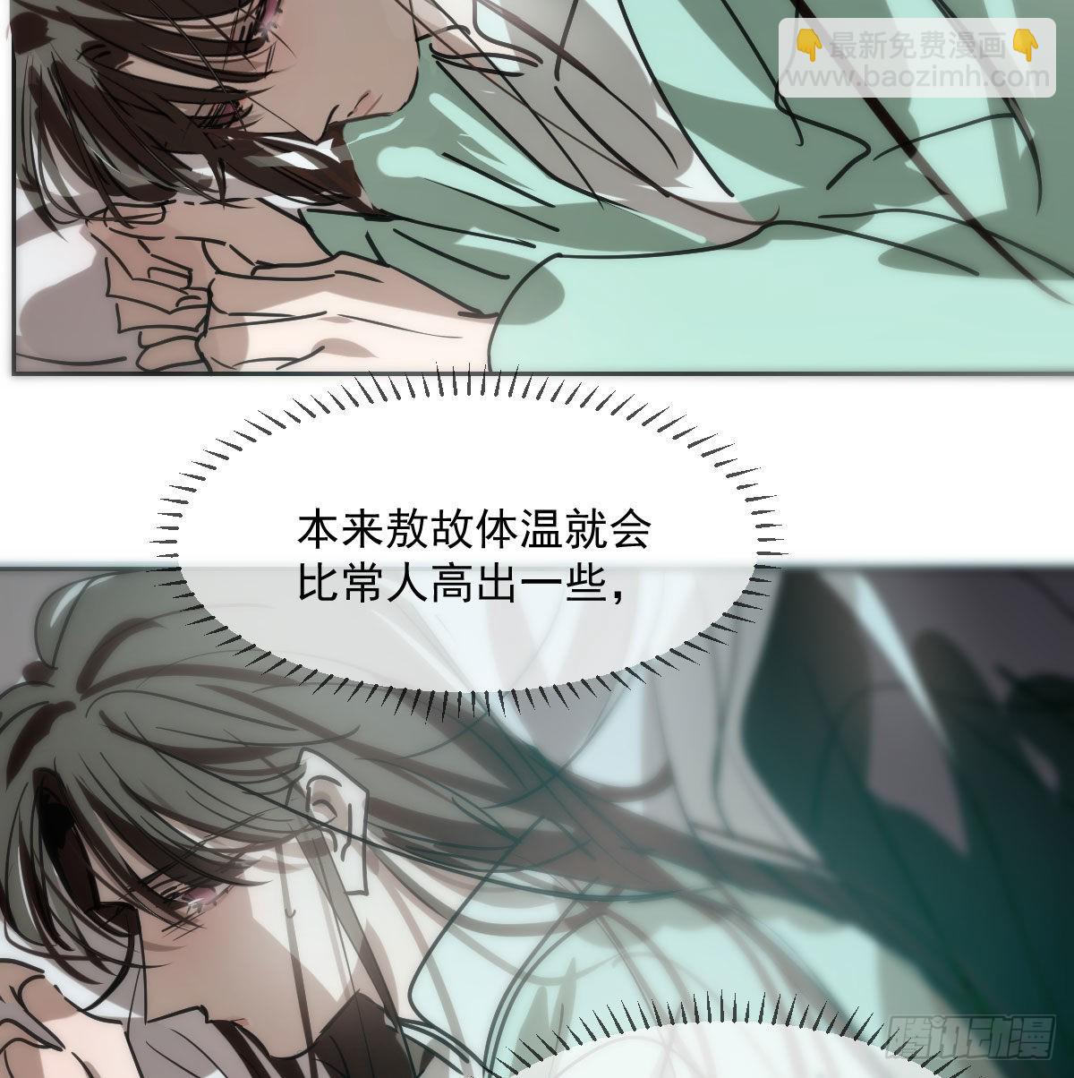 第193话 喜怒哀乐(1/2)-第221话