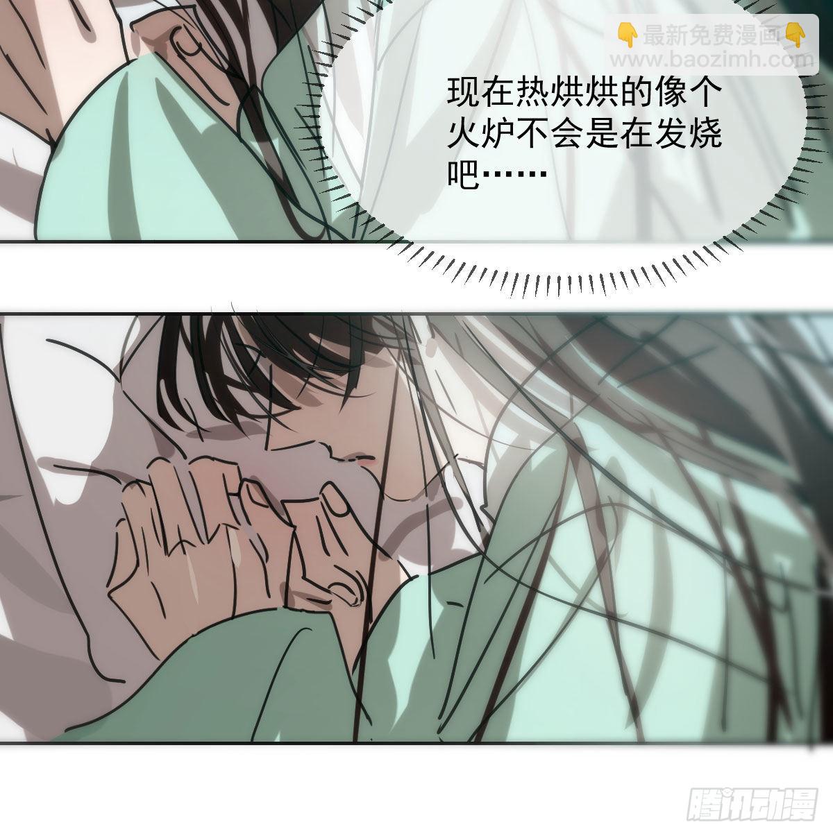 第193话 喜怒哀乐(1/2)-第221话