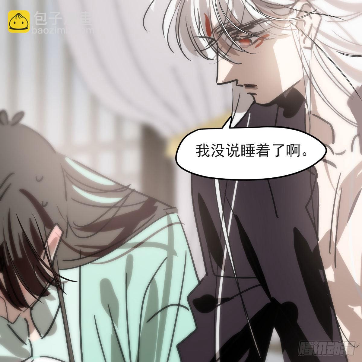 第193话 喜怒哀乐(1/2)-第221话