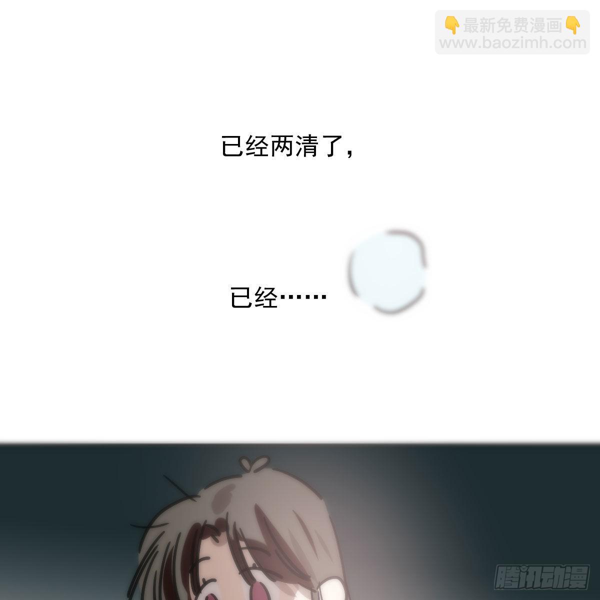 第193话 喜怒哀乐(1/2)-第221话