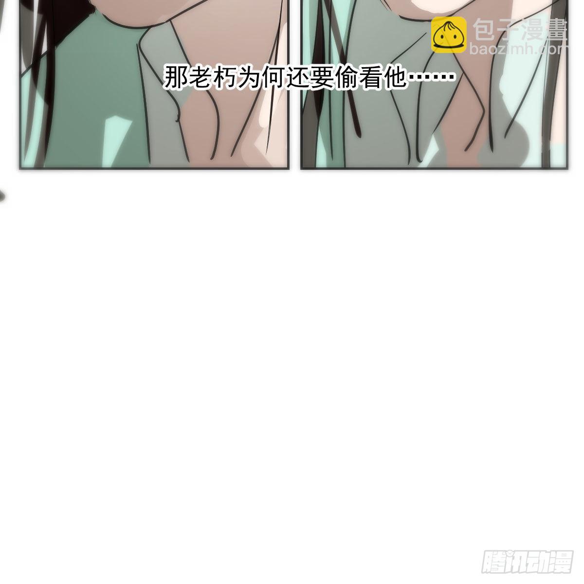 第193话 喜怒哀乐(1/2)-第221话
