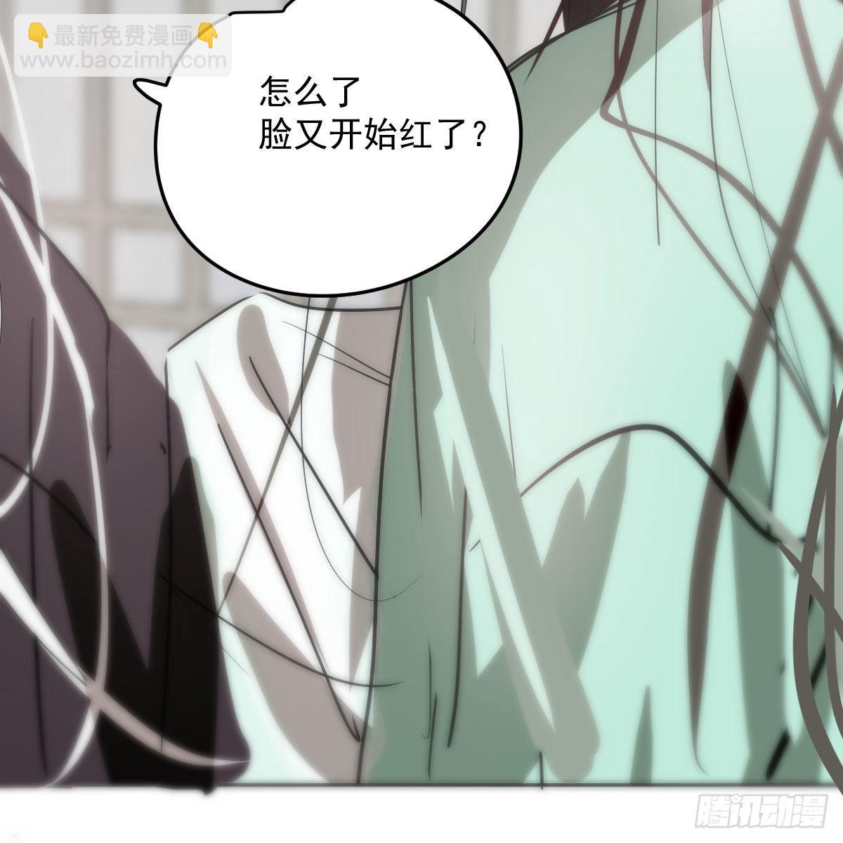 第193话 喜怒哀乐(1/2)-第221话
