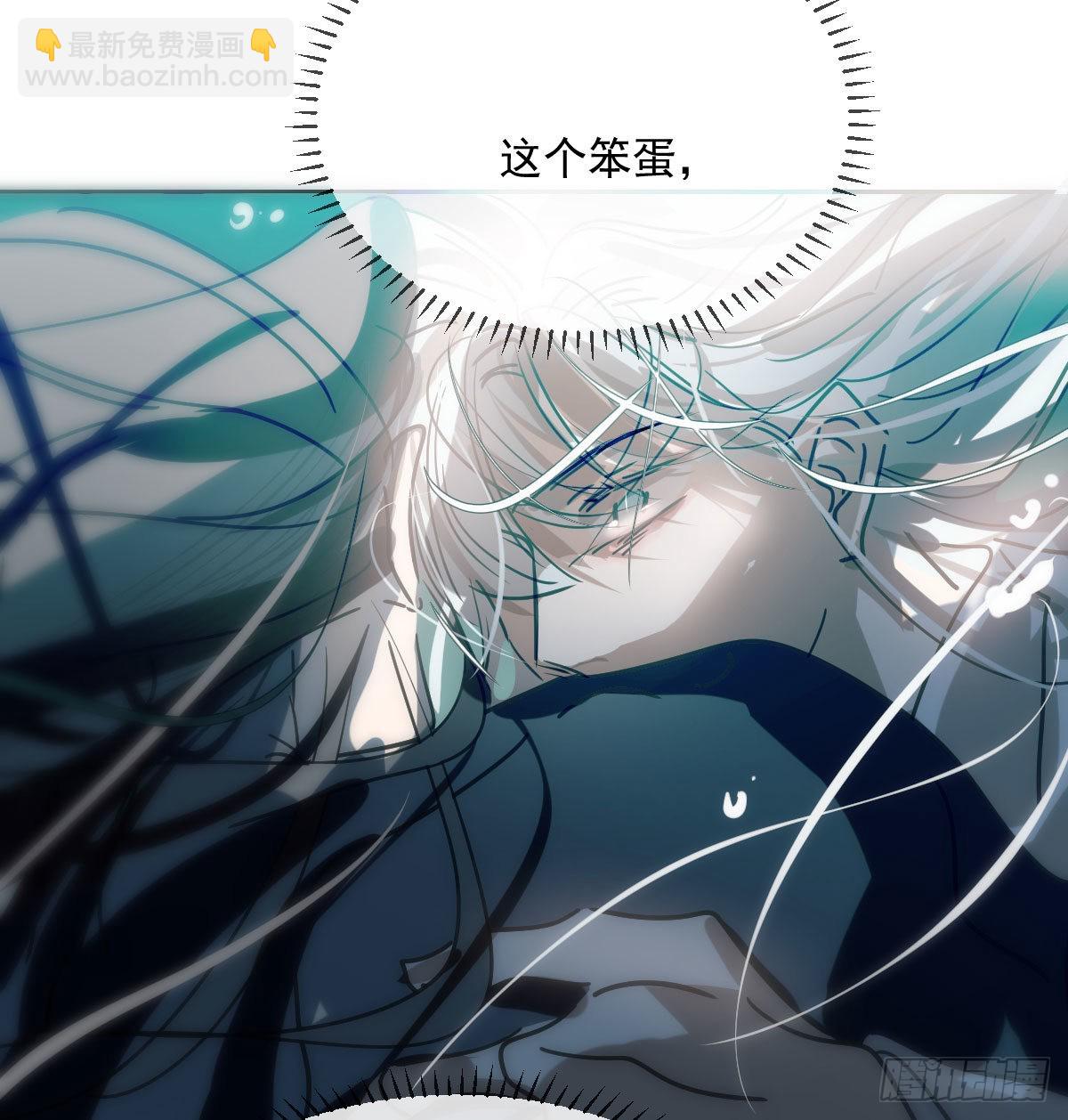 第193话 喜怒哀乐(1/2)-第221话