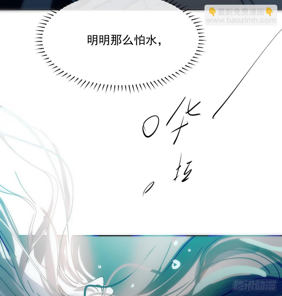 第193话 喜怒哀乐(1/2)-第221话