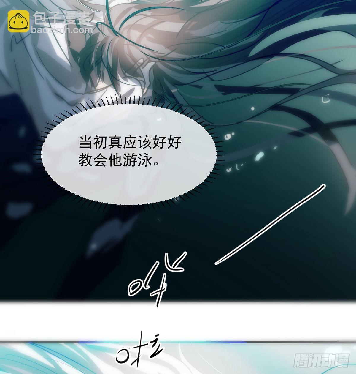 第193话 喜怒哀乐(1/2)-第221话