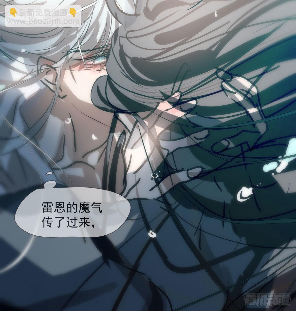 第193话 喜怒哀乐(1/2)-第221话
