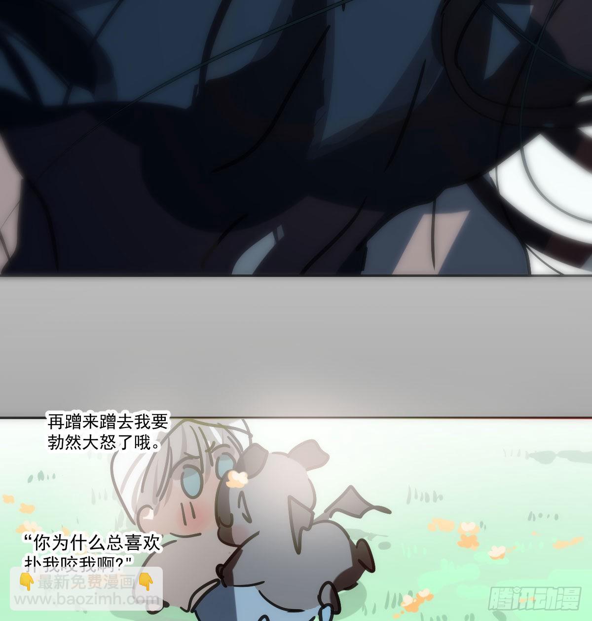 第193话 喜怒哀乐(1/2)-第221话