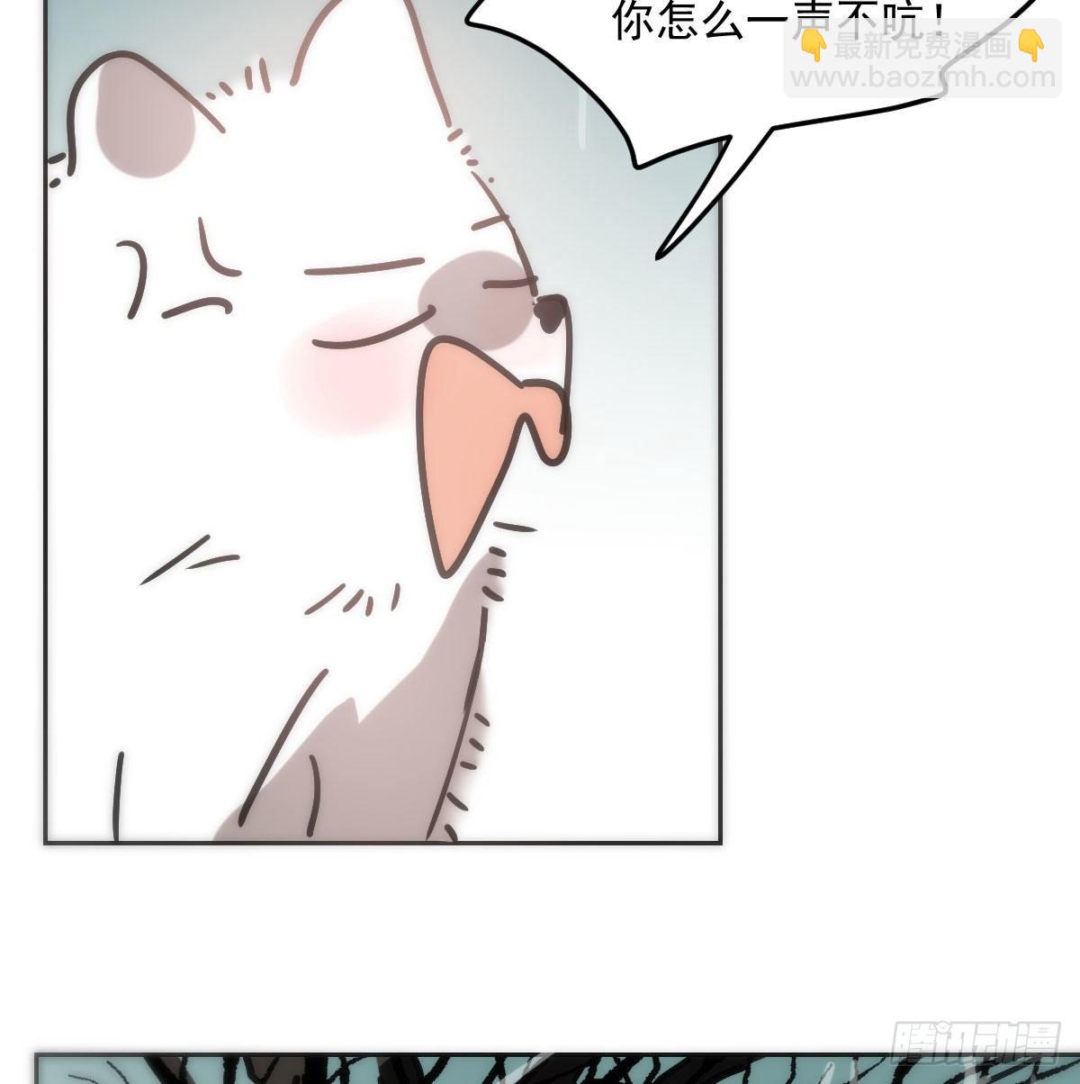 第193话 喜怒哀乐(1/2)-第221话