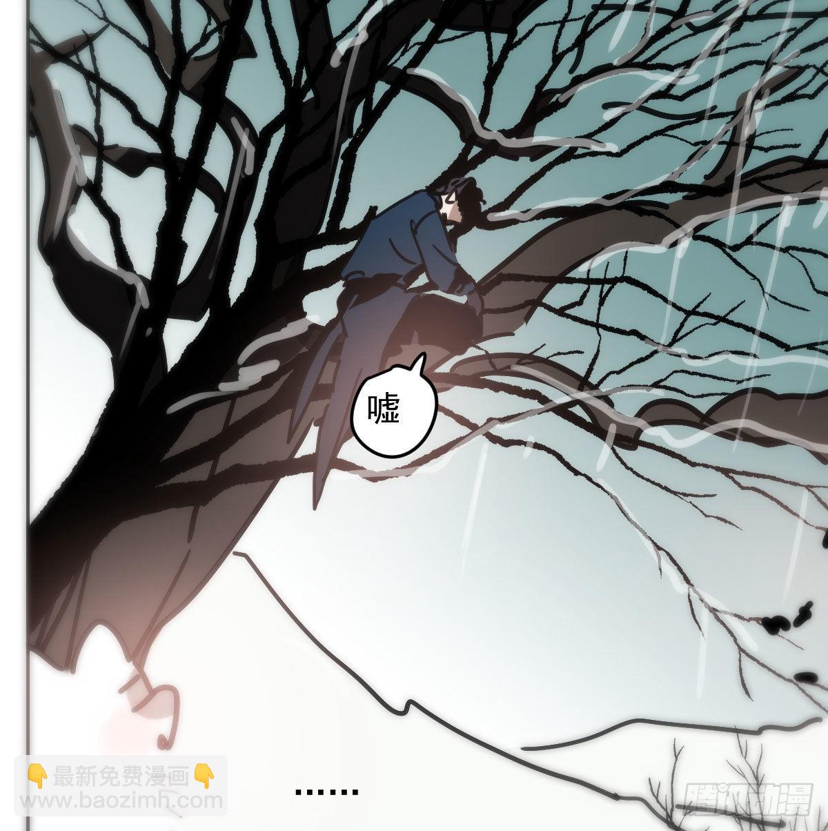 第193话 喜怒哀乐(1/2)-第221话
