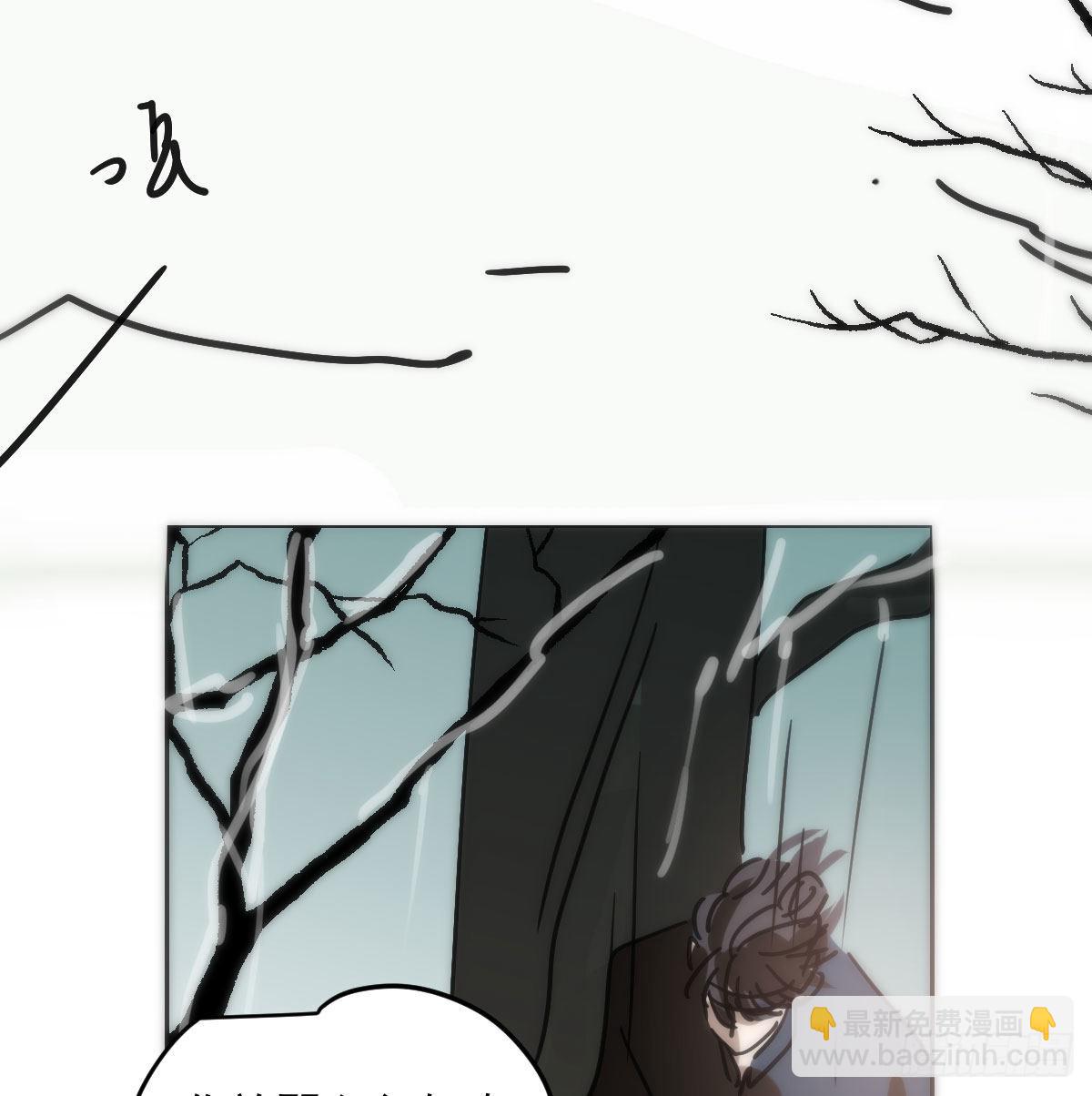 第193话 喜怒哀乐(1/2)-第221话