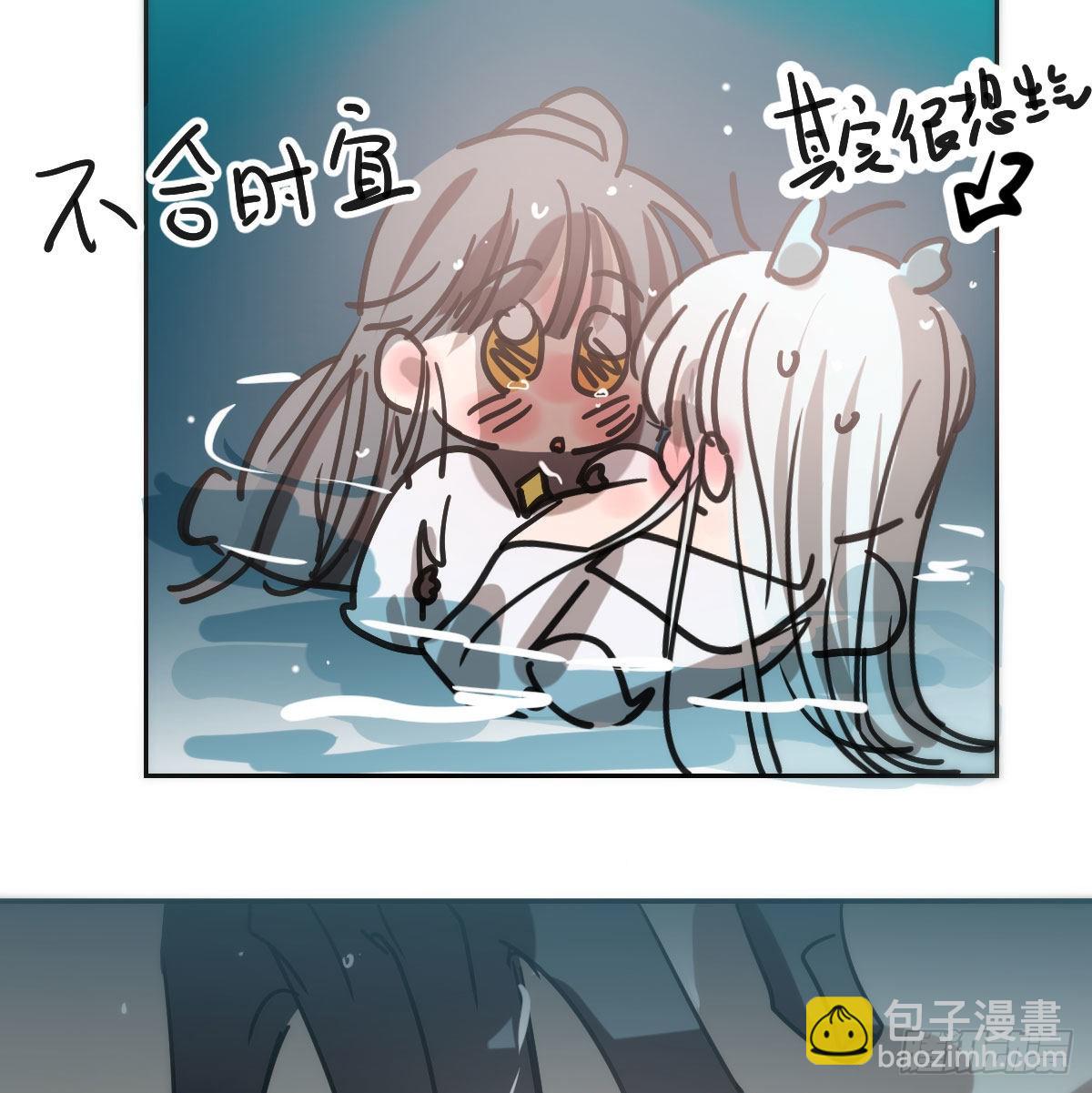 第195话 雷恩乖乖(1/2)-第223话