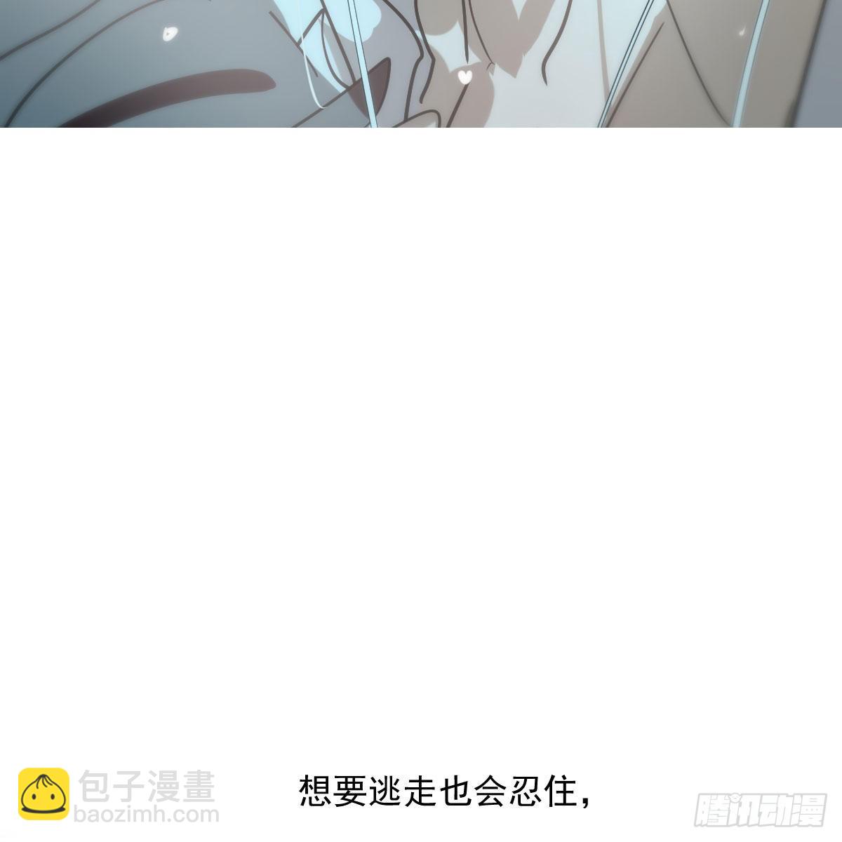 第195话 雷恩乖乖(1/2)-第223话