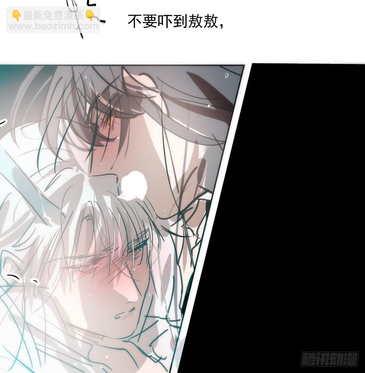 第195话 雷恩乖乖(1/2)-第223话