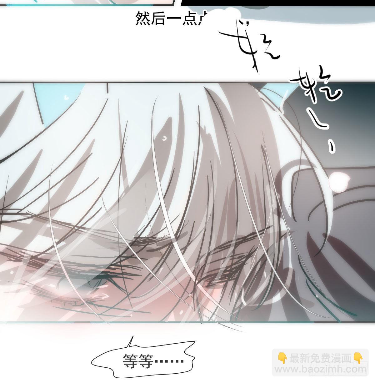 第195话 雷恩乖乖(1/2)-第223话