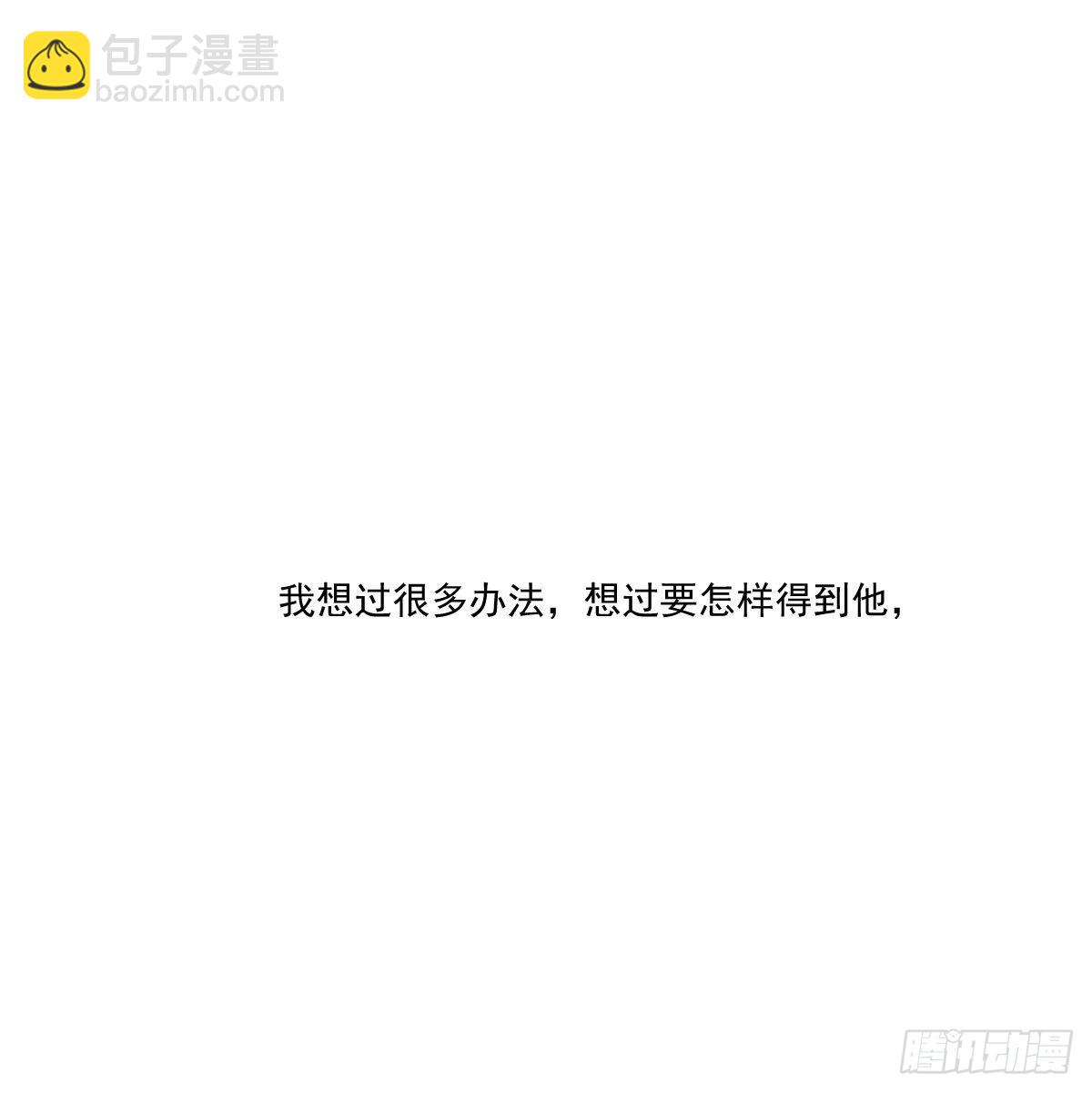 第195话 雷恩乖乖(1/2)-第223话