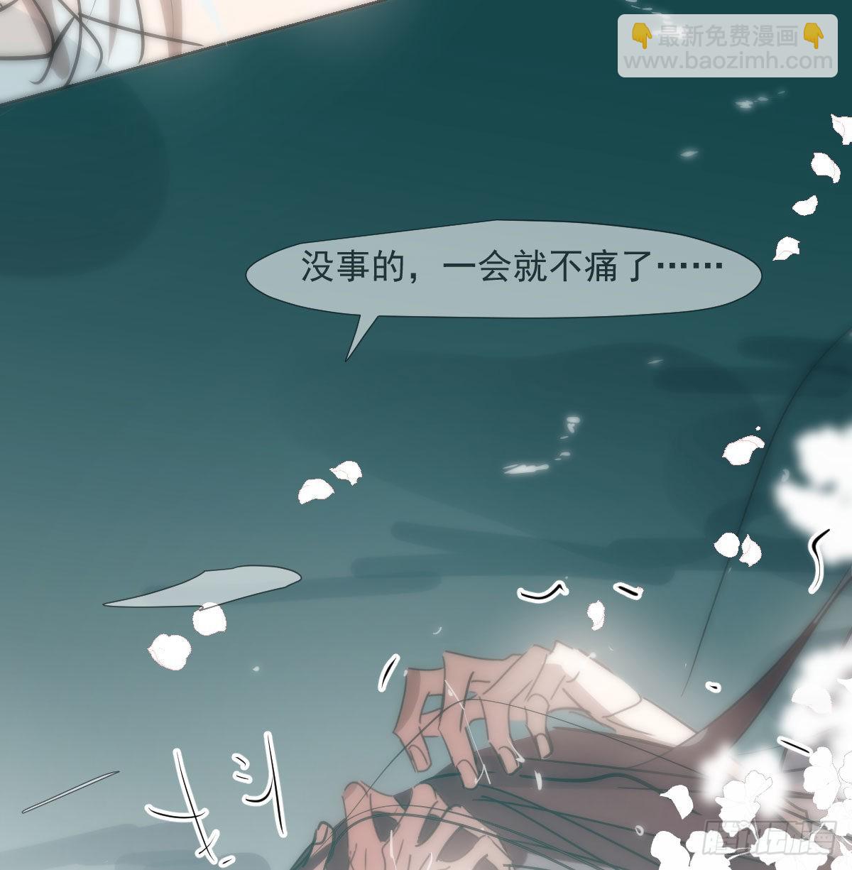 第195话 雷恩乖乖(1/2)-第223话