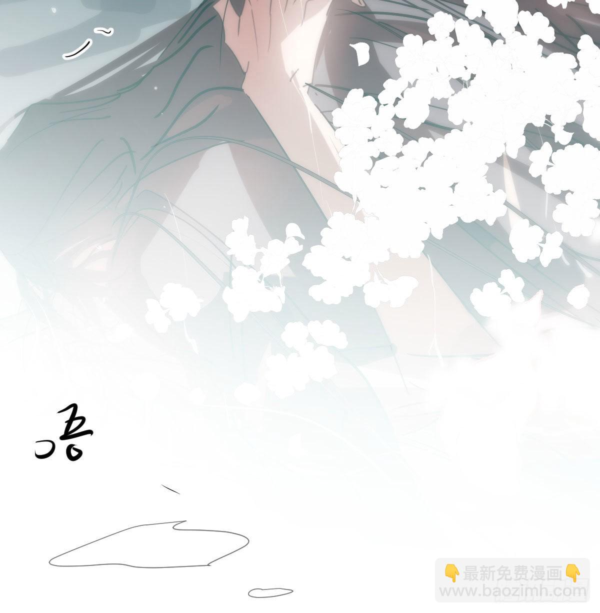 第195话 雷恩乖乖(1/2)-第223话