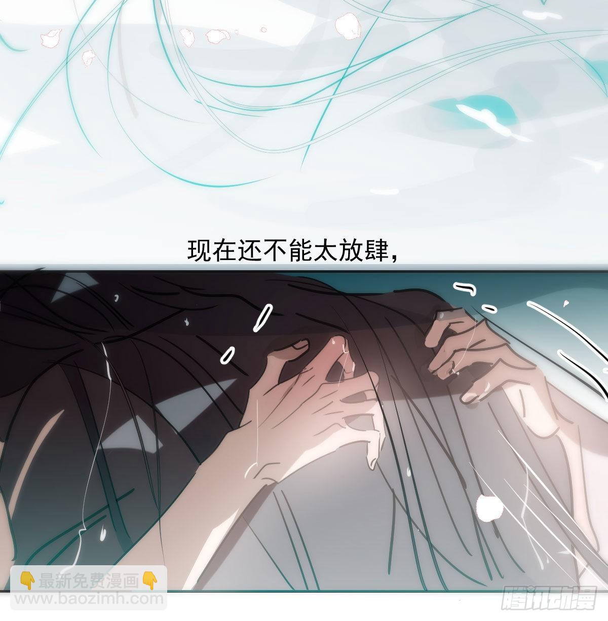 第195话 雷恩乖乖(1/2)-第223话